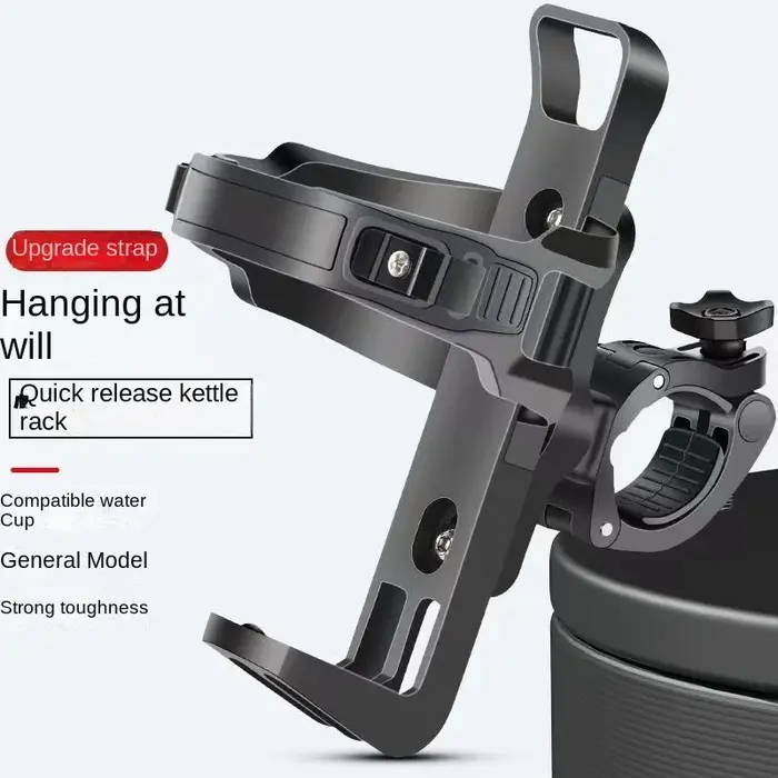 Porte-bouteille d'eau de vélo rotatif, porte-boisson multifonction, poignée réglable pour vélo de montagne, vélo de route, vélos pour enfants