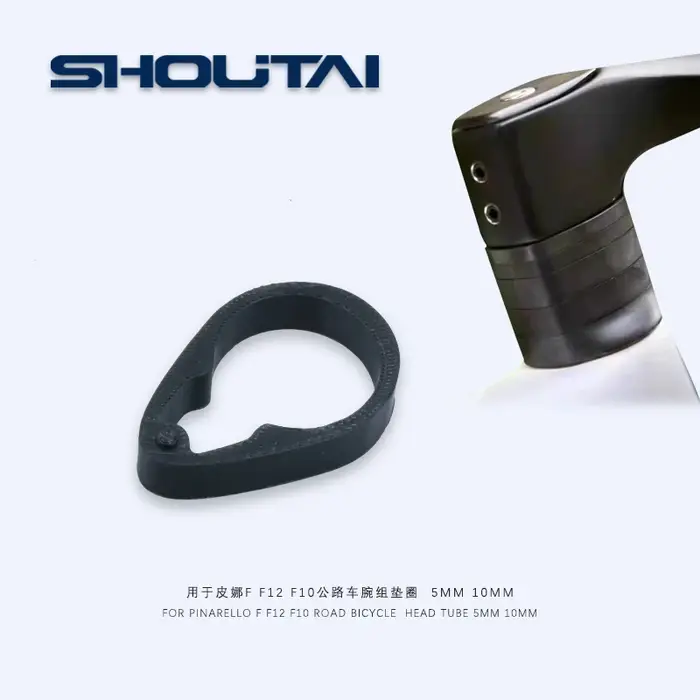 Rondelle de guidon de vélo pour Pinarello F F12 F10