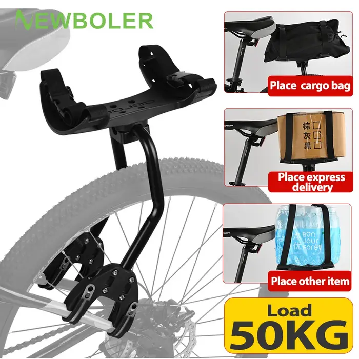 Porte-bagages arrière réglable en métal NEWBOLER pour vélo