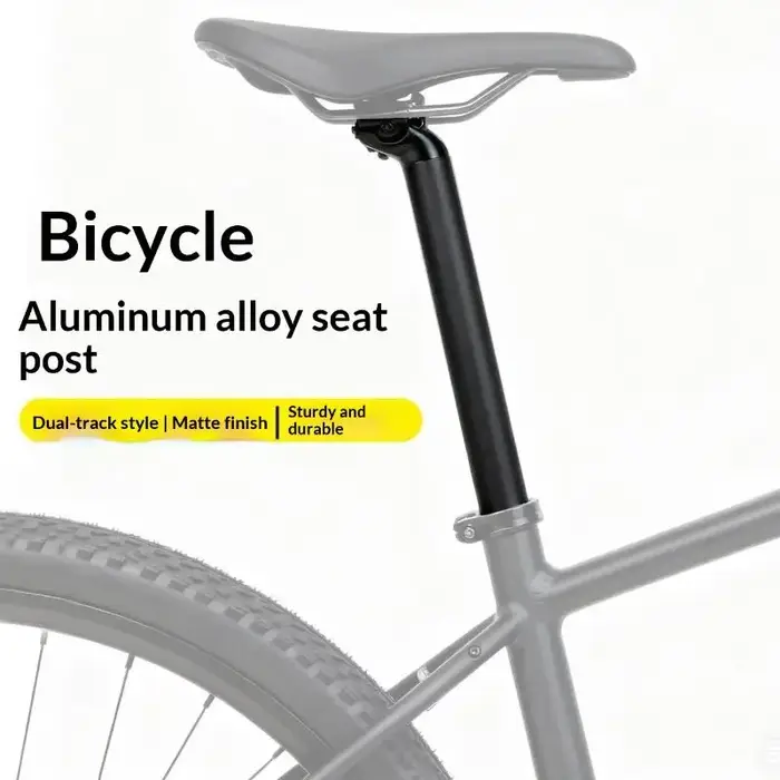 Tige de selle de vélo légère en alliage d'aluminium de 300 mm