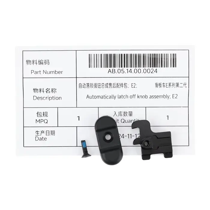 Loquet de verrouillage pliant automatique Original pour Scooter électrique Ninebot E2/E2 Plus