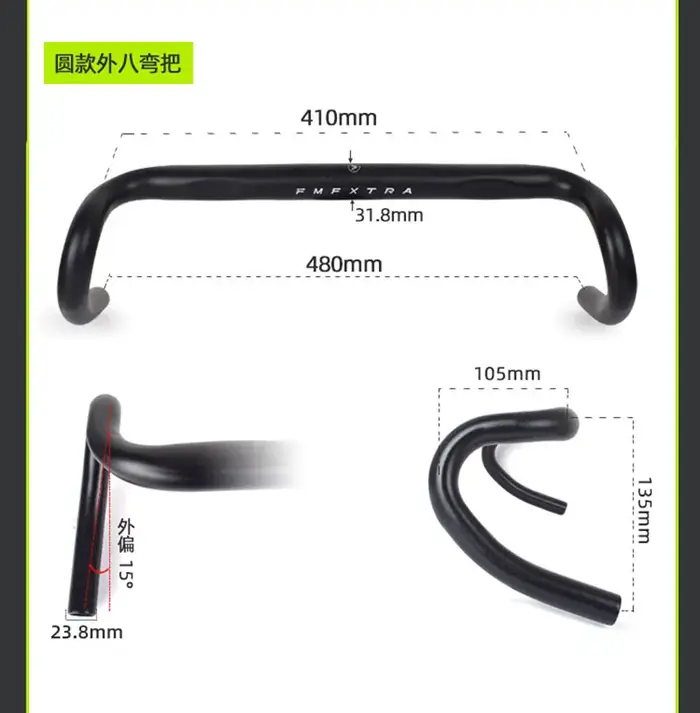 Guidon de vélo de course en alliage d'aluminium pour route et gravier