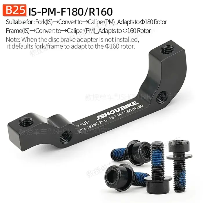 Adaptateur de montage de frein à disque PM/IS vtt