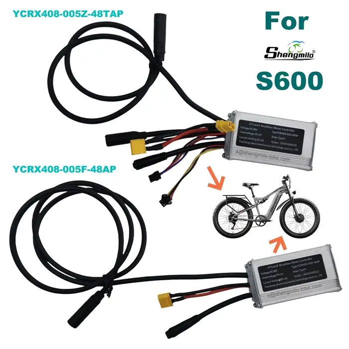 Contrôleur spécial pour vélo électrique Shengmilo MX01 / MX02 / MX03 / M90 / M80 / S600
