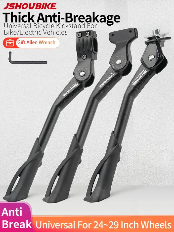 JSHOUBIKE béquille de vélo réglable en alliage d'aluminium vtt/neige/vélo pliant/vélo électrique repose-pieds latéral