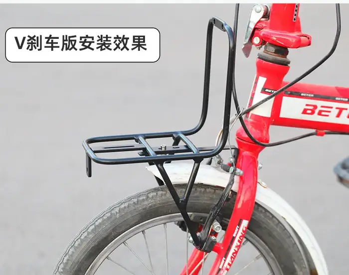 Support de support avant de vélo pour 20 24 26 27.5 29 pouces vélo de route vtt support avant de vélo support de panier de vélo de voyage
