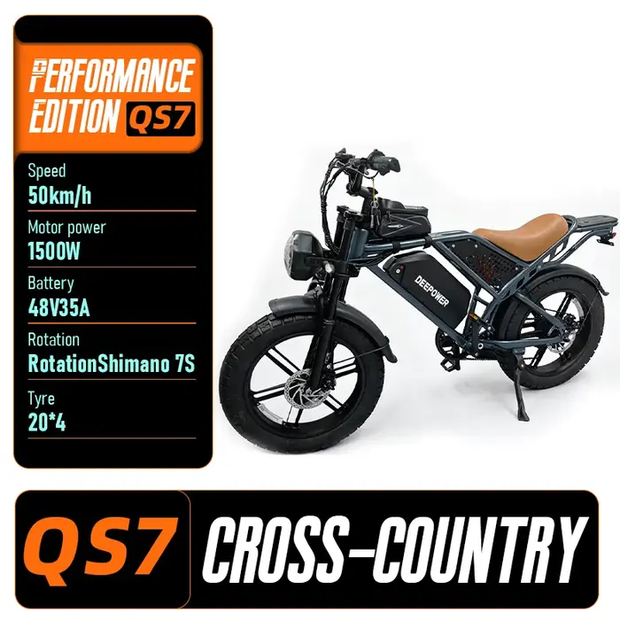 Vélo électrique DEEPOWER Q7 édition luxe 2000W 48V 60A