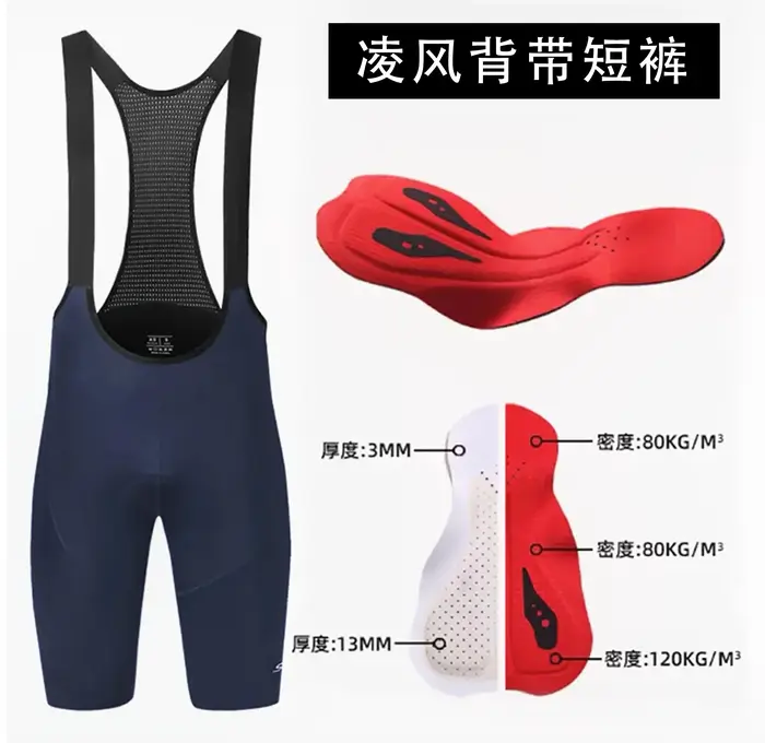 Shorts de vélo rembourrés SYN Sports pour hommes