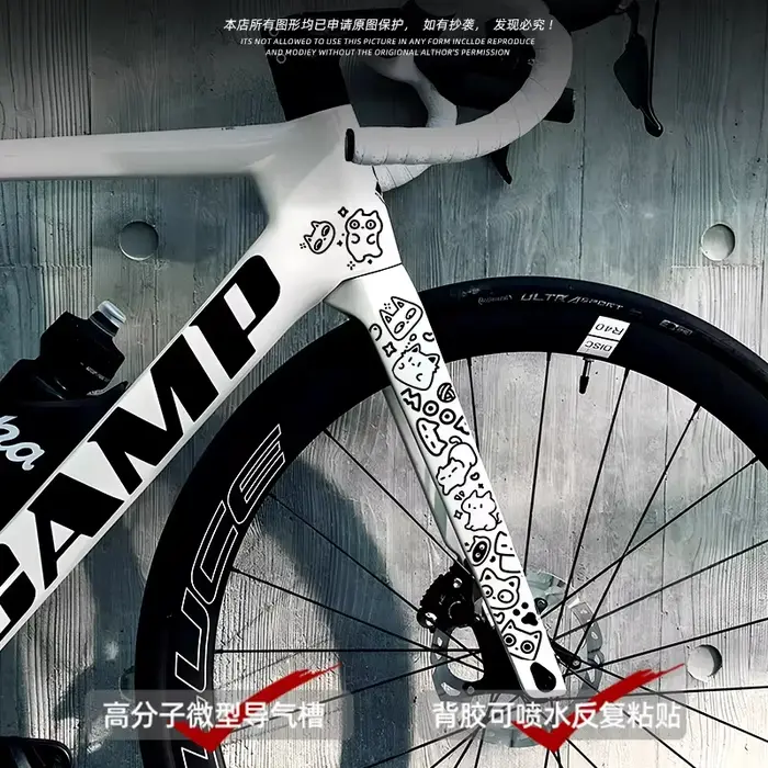 Autocollants de vélo Graffiti pour cadre de vélo