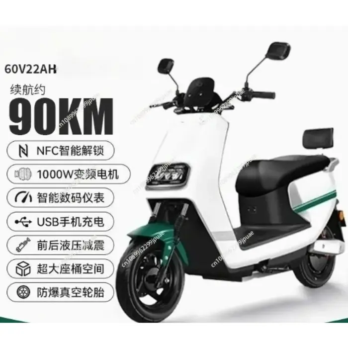 Trottinette électrique adulte haute vitesse 1500W pour les trajets urbains, véhicule de transport pe