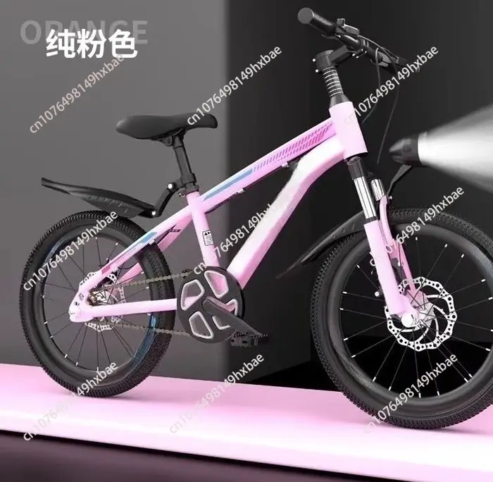 Vélo de montagne pour enfants de 6 à 12 ans, vitesse variable et amortisseur, frein à double disque, 18 pouces, 24 pouces, pour hommes et femmes