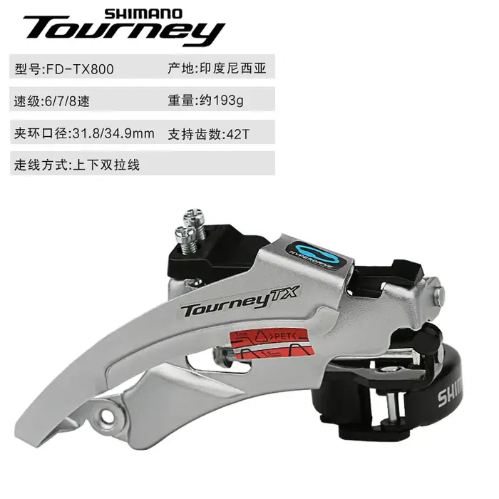 Shimano Tourney TX FD-TX800 Vélo Dérailleur Avant Vélo De Montagne VTT Dérailleur De Vélo Top Swing 