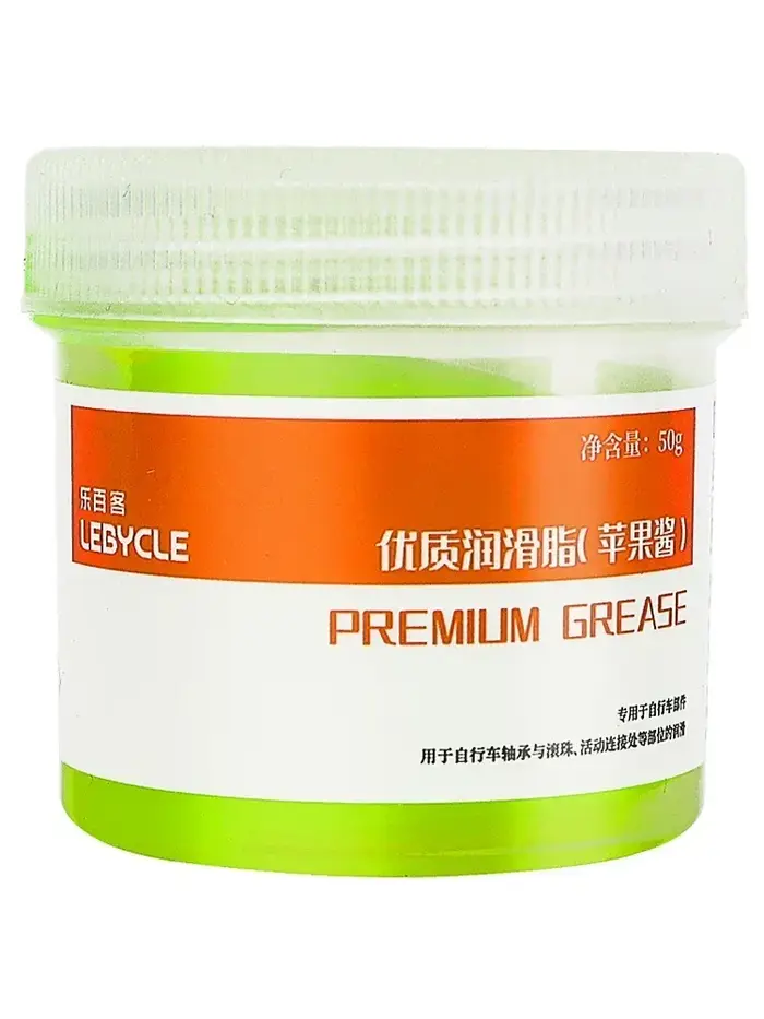 Graisse Premium pour vélo, haute lubrification, scellée à la rouille, entretien du tambour de vélo, 