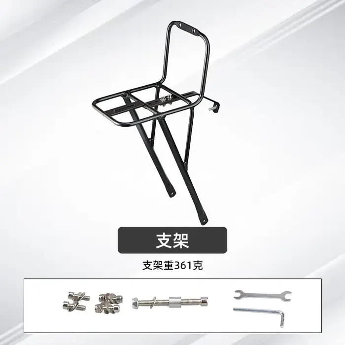 Support avant de vélo pour Escape, guidon droit, support de panier d'étagère avant pour vélo de rout