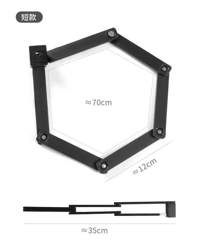 Verrou de vélo pliable pour VTT