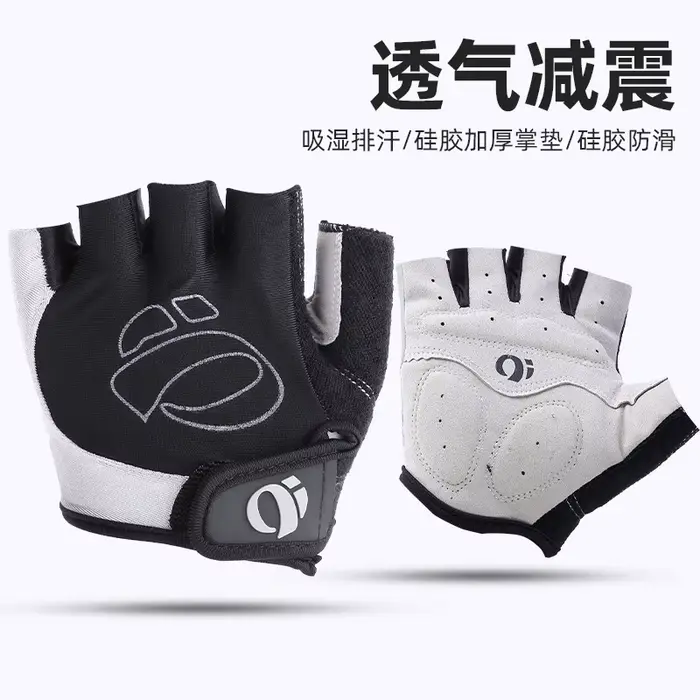 Gants de cyclisme demi-doigt-coussin de paume en silicone antidérapant, respirant et absorbant les c