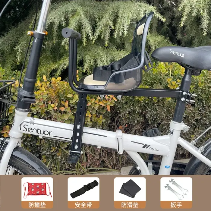 Siège avant pliable pour vélo pour enfants, siège universel pour bébé, siège pliable pour vélo enfan