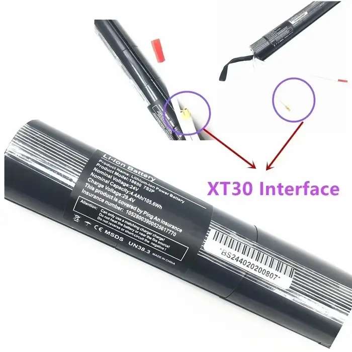 Trottinette électrique en fibre de carbone XT-30 avec batterie intégrée