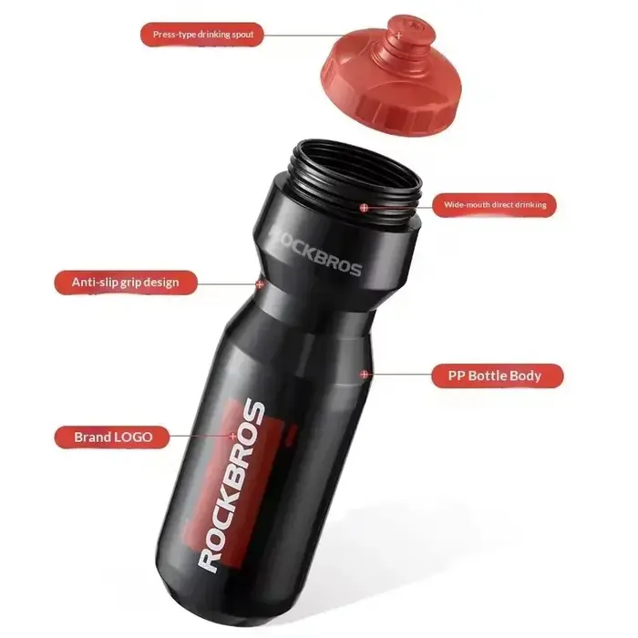 Bouteille d'eau pour vélo ROCKBROS 750 ml