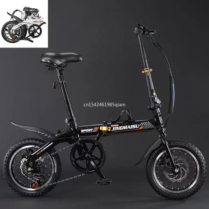 Vélo de transport léger Mini