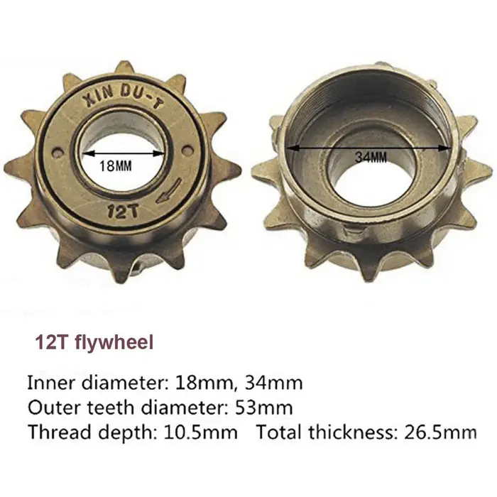 Vélo 12T/14T/16T engrenage