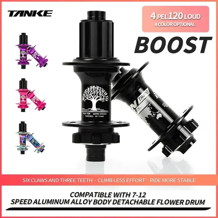 TANKE-Boost 12x148,15x110, moyeu de vélo en aluminium, 32 trous 120 clics 4 roulements moyeu de frei