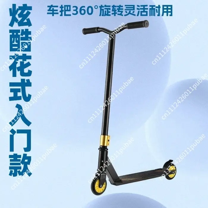 Trottinette Sport Street Freestyle Scooter 360 °   Trottinette de Stunt Professionnelle Rotation Pro et Barrel Immediate