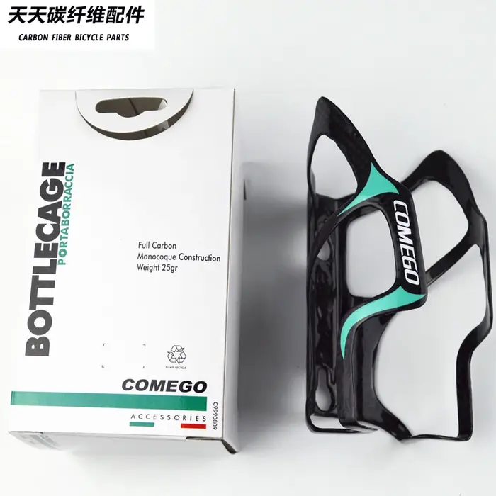 COMEGO – porte-bouteille d'eau en carbone 3K pour vélo de route, 2 pièces, nouveau, avec boîte bleue