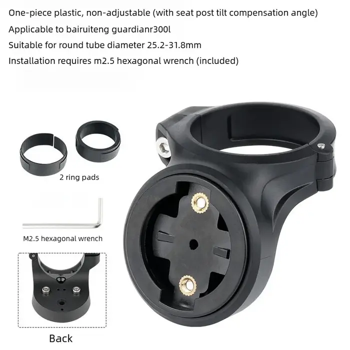Support de tube de selle pour radar Garmin Varia, support de feu arrière Bryton, support de tube de 