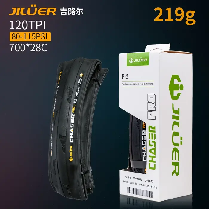 Pneus de vélo de route pliants JILUER 700x28C – Pneus de course ultra-légers, faible résistance au r
