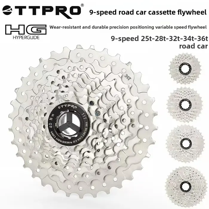 Cassette de vélo de montagne TTPRO