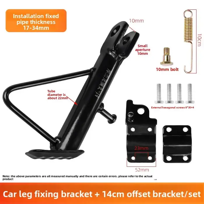 Support de support pour scooter électrique à une jambe