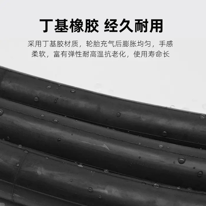 2pc 20x1.35 26x1.9/2.125 27.5x1.90/2.125 700c Tube de pneu de vélo 20 pouces 406 vtt