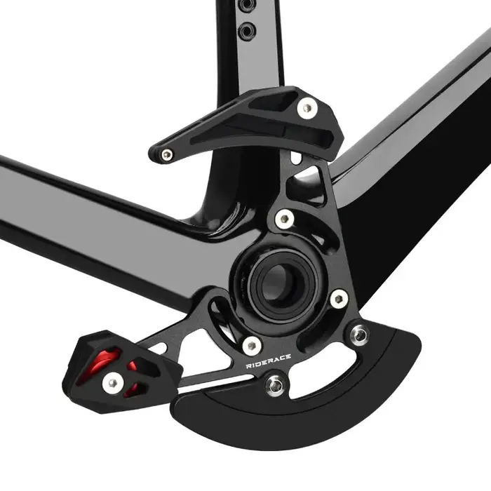 Plaque de protection pour pédalier de vélo