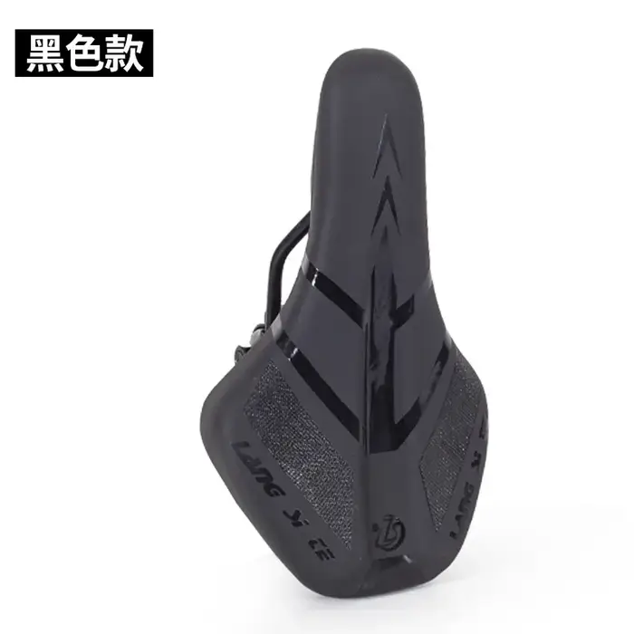 Selle de vélo pour enfants, imperméable, absorbant les chocs, creuse, respirante, confortable pour v