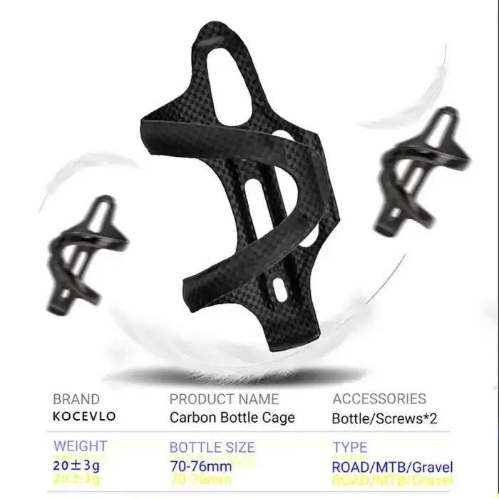 Porte-bouteille de vélo en Fiber de carbone ultraléger