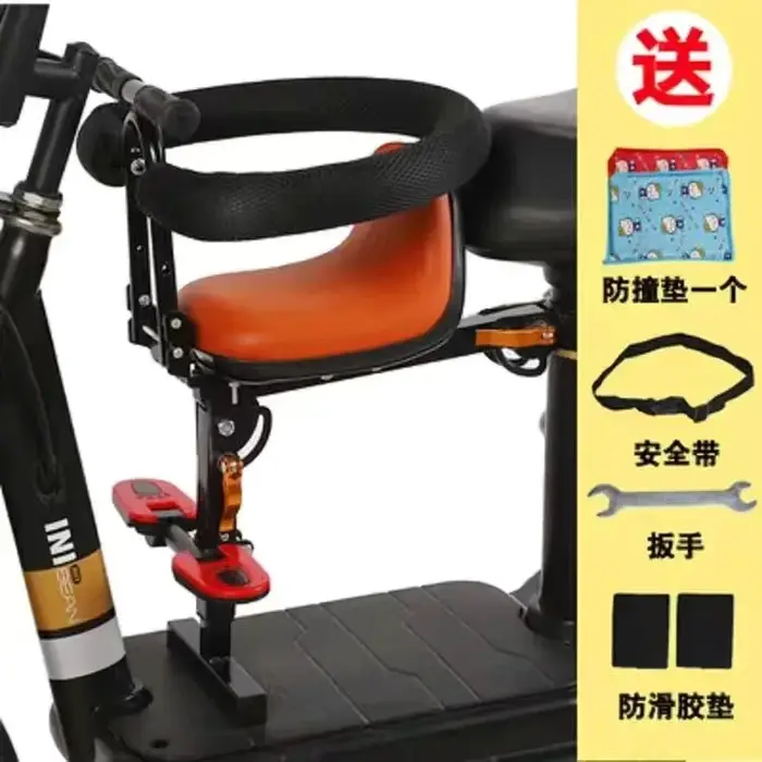 Siège de sécurité enfant pliable avant pour vélo électrique et trottinette