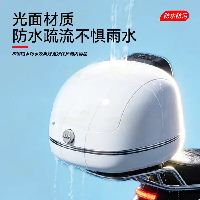 Coffre de rangement arrière universel pour moto et scooter électrique, grande capacité, pour Honda 125 탑박스