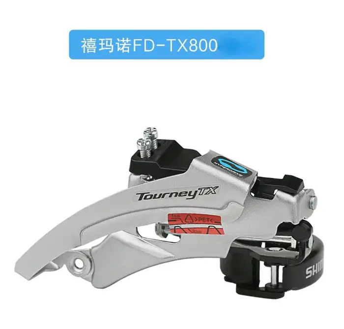 Shimano Tourney TX FD-TX800 Vélo Dérailleur Avant