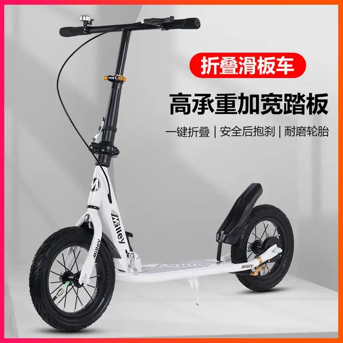 Scooter pliant en un clic