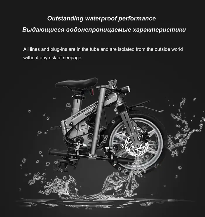 Mini Vélo Électrique Pliant de 16 Pouces