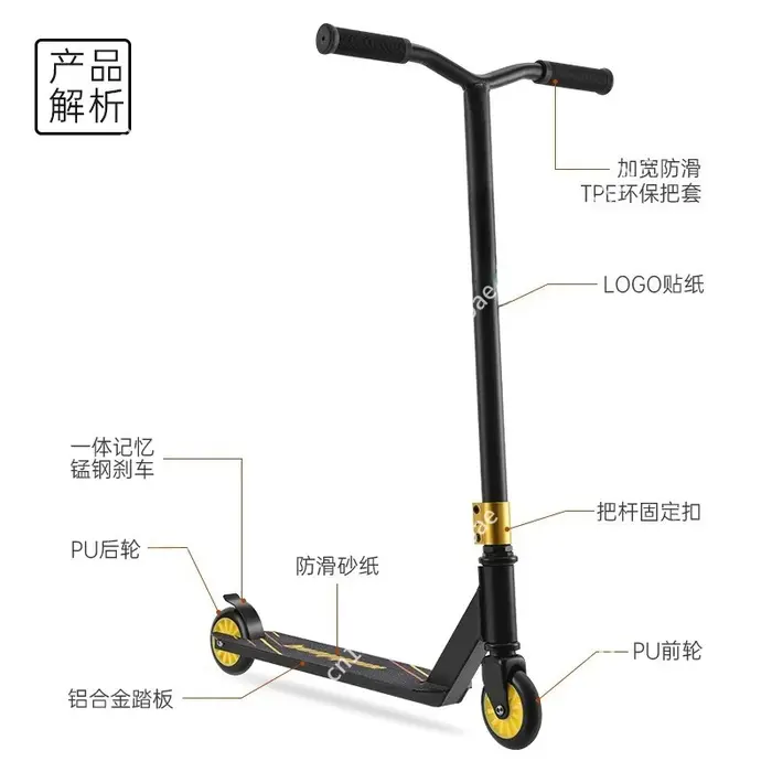 Trottinette Sport Street Freestyle Scooter 360 °   Trottinette de Stunt Professionnelle Rotation Pro et Barrel Immediate