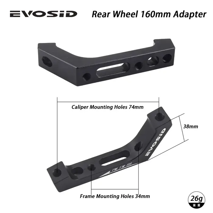 EVOSID – adaptateur de frein à montage plat pour vélo de gravier