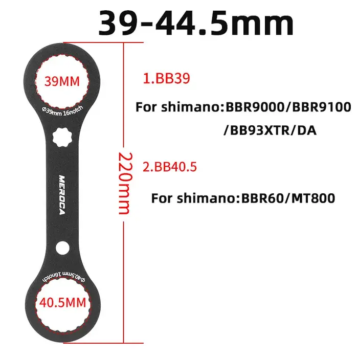 Clé de support de pédalier de vélo MEROCA en alliage d'aluminium haute résistance pour SHIMANO SRAM DUB et IXF entretien précision atelier