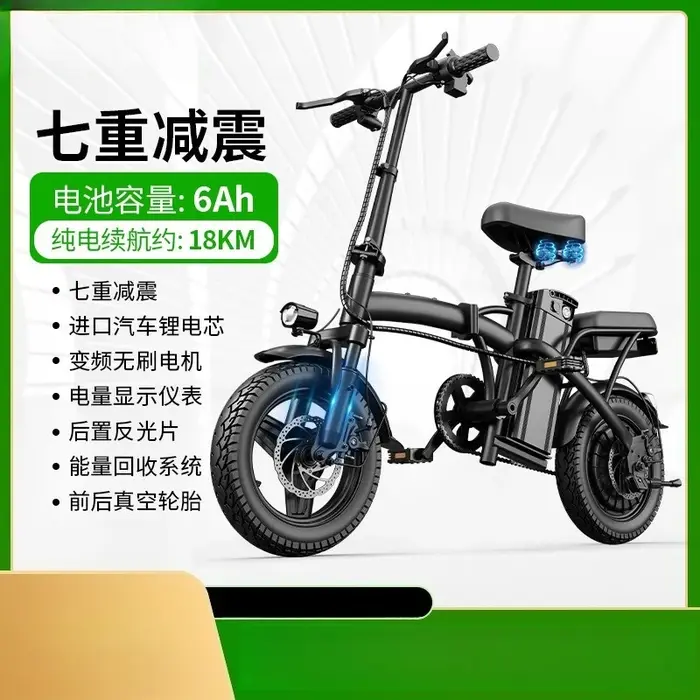 Vélo électrique pliable, batterie au lithium 48V, vélo électrique miniature léger et portable pour l