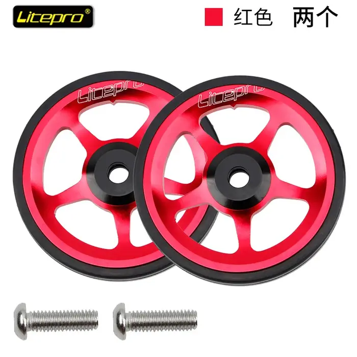 Liteproelite-Roue de poussée facile pour vélo pliant