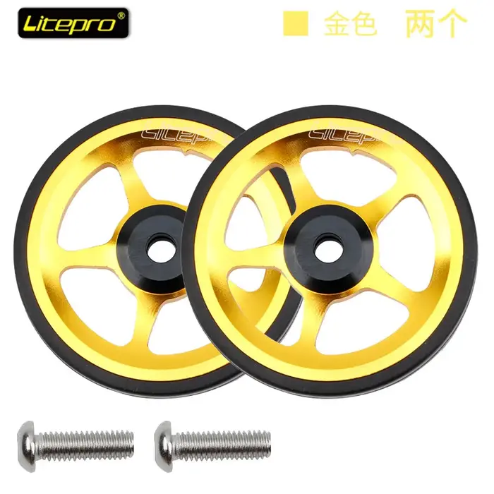 Litepro vélo pliant roue facile pour Brompton alliage d'aluminium CNC Easywheel ultraléger roulement