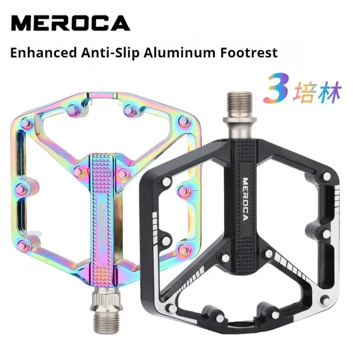 Pédales de VTT MEROCA en alliage d'aluminium