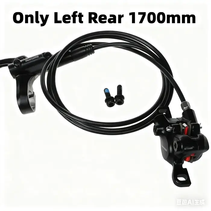 Shimano BR BL MT200 frein de vélo vtt