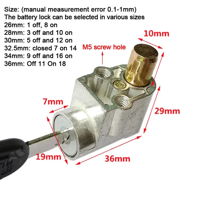 Serrure de boîtier de batterie de véhicule électrique, serrure avant de vélo électrique, serrure de grosse tête, serrure antivol de véhicule électrique